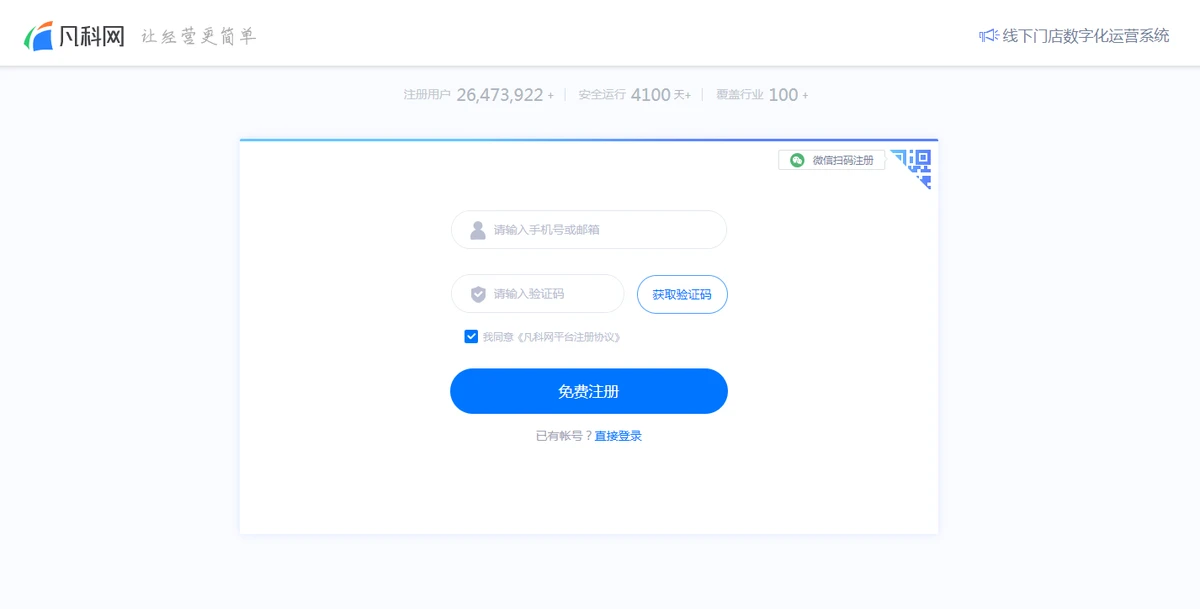 如何制定智能篮球训练计划_0