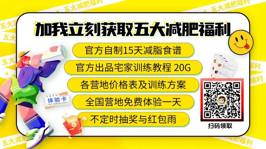 如何安排篮球主力的赛季前训练_1